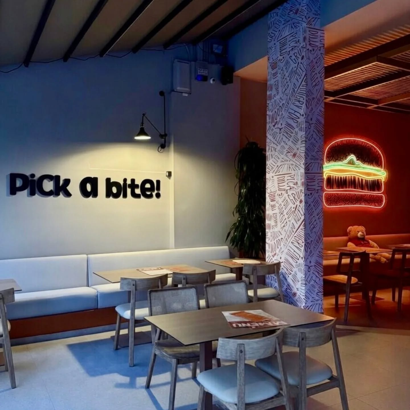Pick a bite! — ο εσωτερικός χώρος